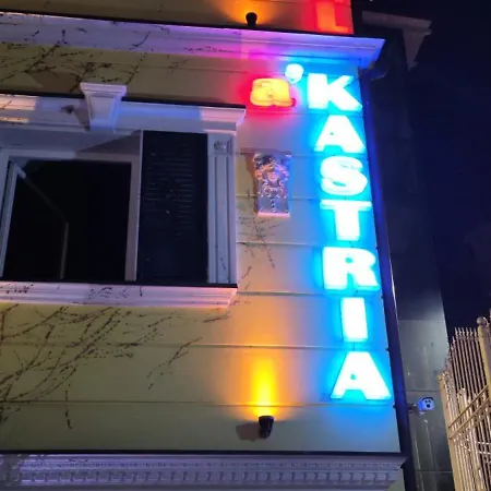 Kastria 4* Tirana
